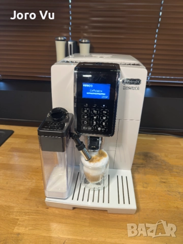 Delonghi Dinamica ECAM 350.55.W, снимка 8 - Кафемашини - 52808064