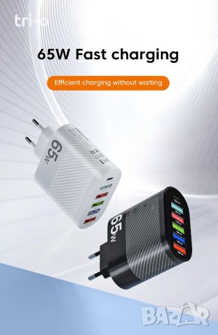 Olaf 65W 5 USB порта + 1 Type-c зарядно устройство, снимка 6 - Оригинални зарядни - 41786937