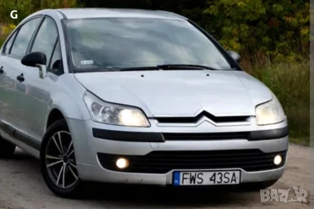 Citroen C4 Километраж 2.0HDI , снимка 14 - Части - 51039846