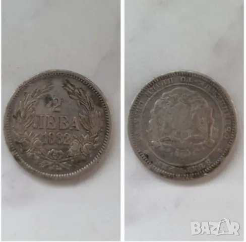 книги от 1930,2 календара от 1940,монети, банкноти , снимка 6 - Нумизматика и бонистика - 48459349