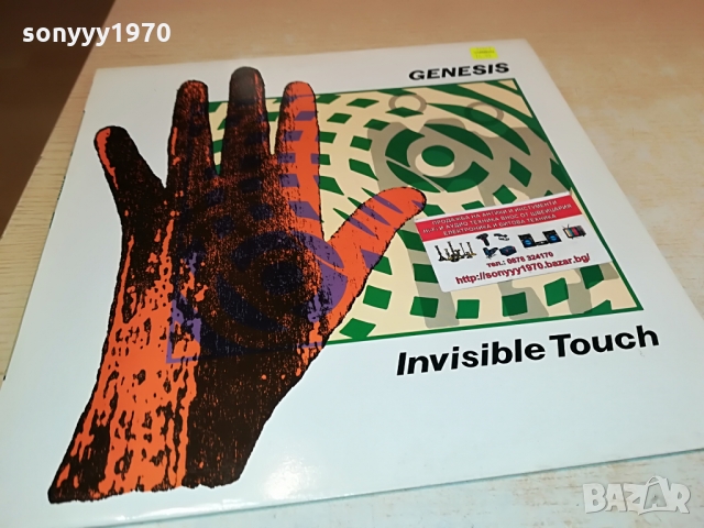 ПОРЪЧАНА-GENESIS-ПЛОЧА ВНОС ENGLAND 0803221657, снимка 3 - Грамофонни плочи - 36036874