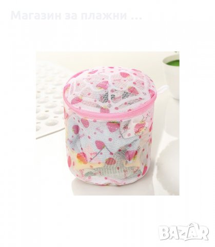 МРЕЖА ЗА ПРАНЕ НА СУТИЕНИ ЦВЕТНА - код 2704, снимка 5 - Други стоки за дома - 33925875