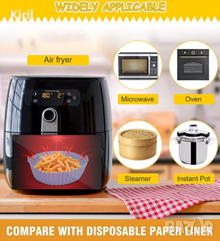 Силиконова тава, кошница за печене на фурна Air Fryer Въздушен фритюрник, снимка 11 - Съдове за готвене - 41933622