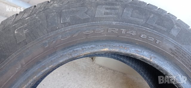 Летни Гуми 175/65/14 Pirelli, снимка 3 - Гуми и джанти - 41898948