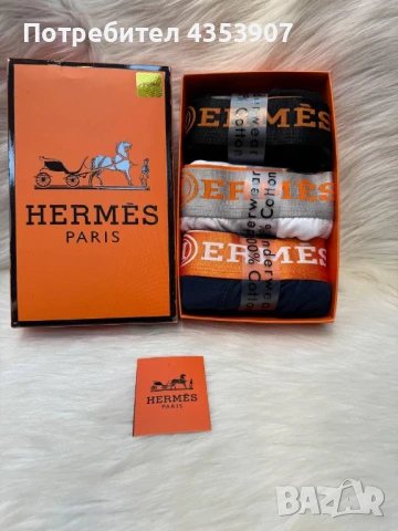 Lacoste мъжки боксерки, снимка 7 - Бельо - 51299994