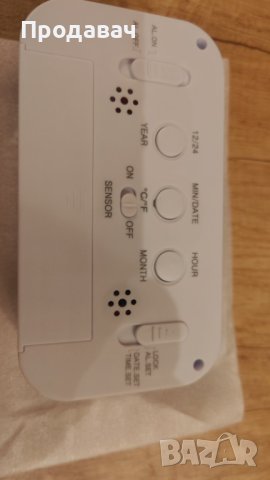 Детски будилник РОЗОВ наличен, снимка 5 - Детски - 44449755