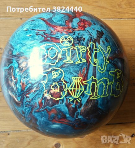 Състезателни топки за боулинг, снимка 1 - Други спортове - 41972170