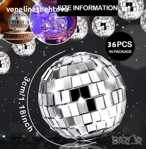 36 броя диско огледални топки големи малки различни размери декорация на торта парти елха, снимка 2 - Други - 53201508