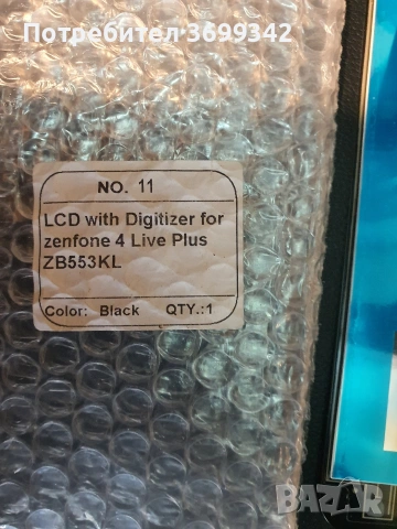 дисплей за zenfone 4 ZB55KL и за  4max ZC554KL и за asus zenfone 4 ZD553KL и за ZC520KL и за ZB553KL, снимка 16 - Резервни части за телефони - 53691367