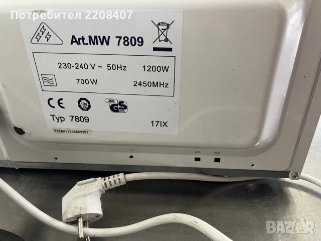 Микровълнова печка, снимка 8 - Микровълнови - 52578366