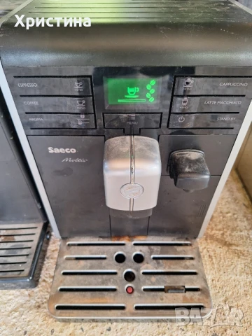 Кафемашина Saeco, снимка 9 - Кафемашини - 51037082