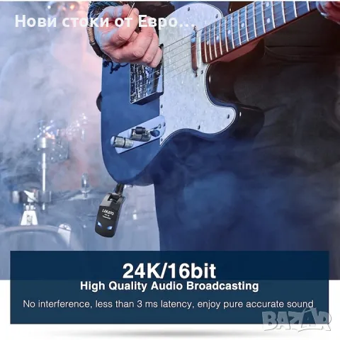 Безжична система за китара 2.4 GHz с 8 часа работа,безж предавател и приемник,plug and play, снимка 2 - Китари - 48915886