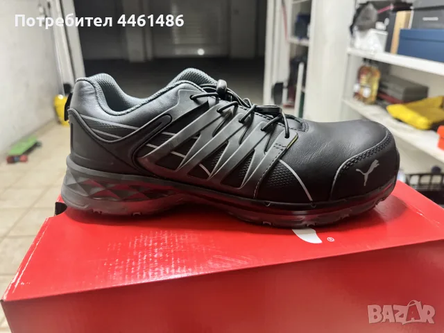 работни обувки с бомбе PUMA