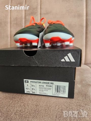 Adidas Predator League MG, снимка 8 - Футбол - 52933520