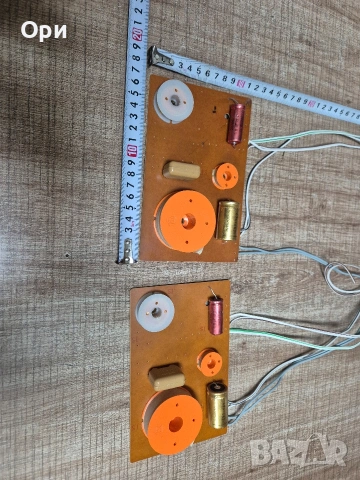 Трилентови аудио филтри Magnat, снимка 3 - Тонколони - 53213417