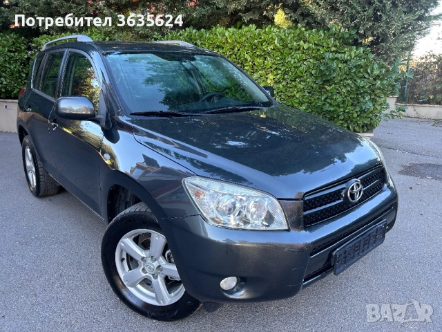 Toyota Rav4 2.2 D-4D 4Х4, КАТО НОВА !!!