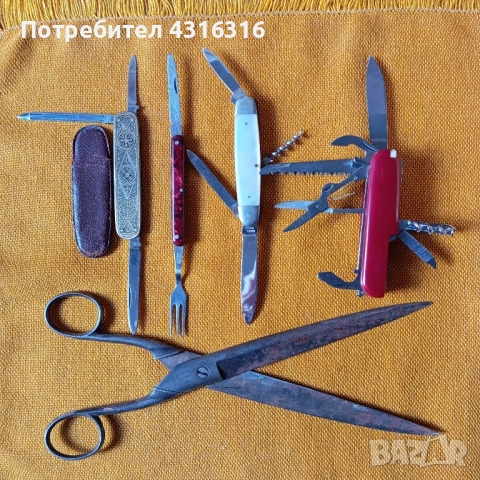 Няколко хубави неща, снимка 4 - Антикварни и старинни предмети - 52016105