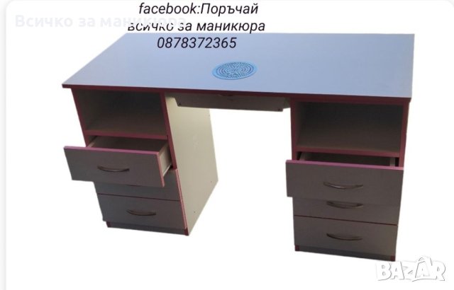 Бюро за маникюр с вграден прахоуловител , снимка 2 - Работни маси и бюра - 41045767