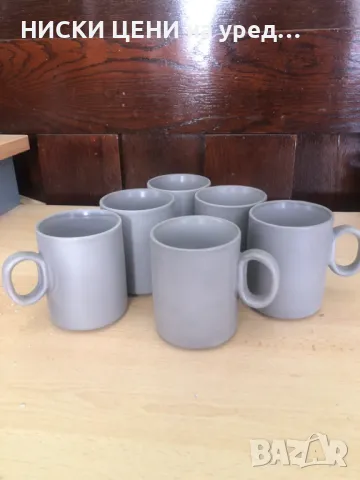 WAN VELL порцеланови съдове, снимка 6 - Сервизи - 48197185