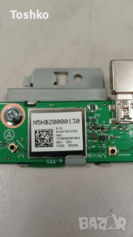 Wi-fi adaptor за ТВ Panasonic TX-50GX700E, снимка 2 - Части и Платки - 38786725