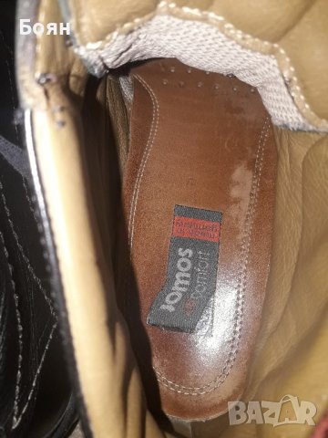 Мъжки боти Jomos , снимка 3 - Мъжки боти - 42691560