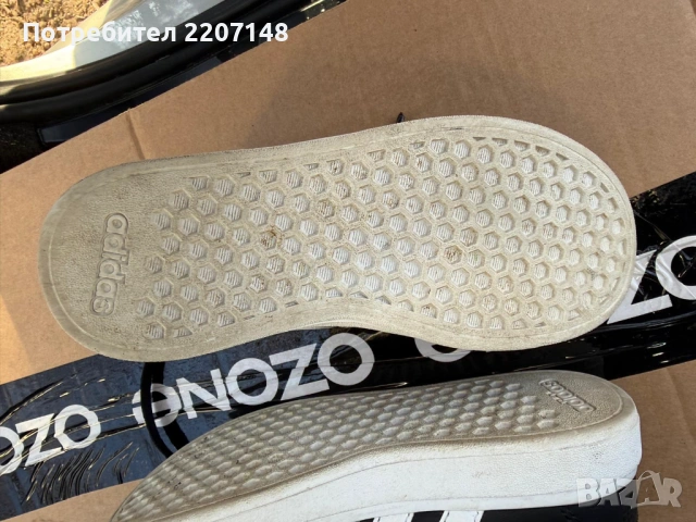 Детски маратонки Adidas, снимка 2 - Детски маратонки - 53247454