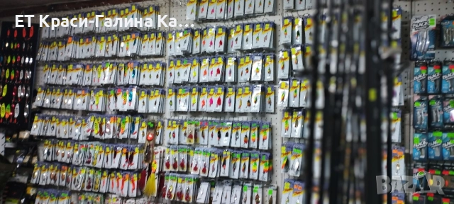 Mepps Syclops AG noir , снимка 17 - Такъми - 52479305