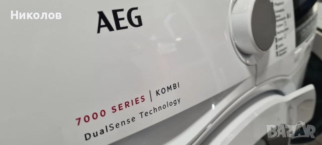 Инверторна пералня със сушилня с пара AEG L7WB64683 (L7WBG68W) 8/4 кг, снимка 4 - Перални - 51953096