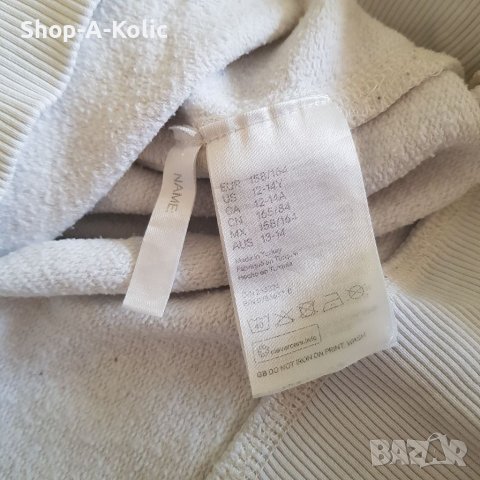 H&M X Ariana Grande Sweetener Grandaritour Inc. 2018 Hoodie, снимка 7 - Суичъри - 38696662