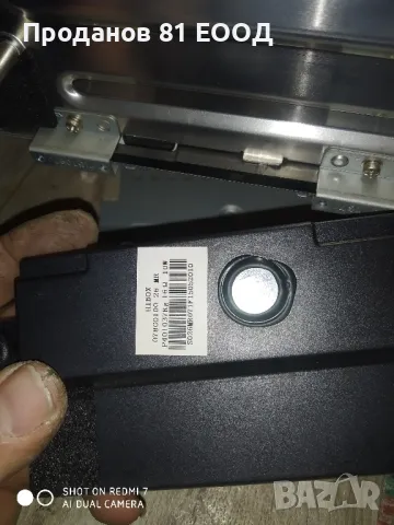 телевизор Philips 32pfl5306h/12 на части , снимка 6 - Части и Платки - 48543306