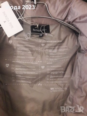 Patrizia Pepe С размер , снимка 4 - Якета - 40164385