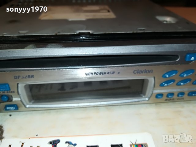 CLARION CD CAR AUDIO 1201231142, снимка 4 - Аксесоари и консумативи - 39278466