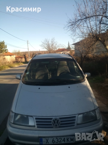 Фолксваген шаран 