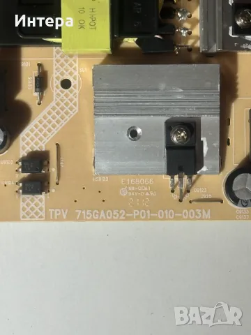 T-con 55T32-C0M CTRL BD за PHILIPS 43PUS8506/12, снимка 6 - Части и Платки - 48462679