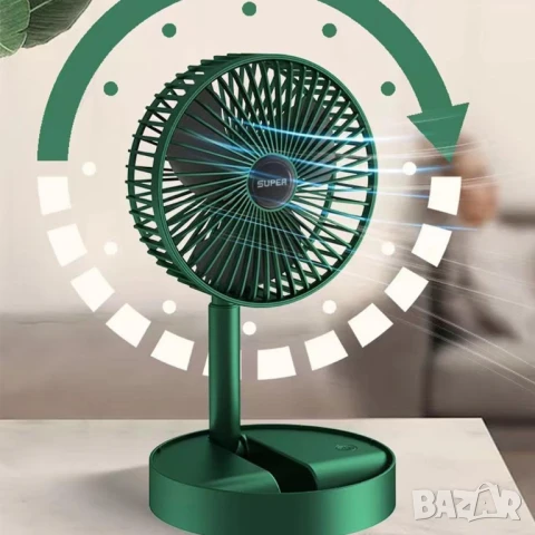 3в1 Безжичен сгъваем мини вентилатор, Телескопична стойка, снимка 6 - Други стоки за дома - 50698850