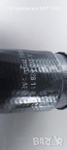 Търба за интеркулер Мерцедес Е класа MERCEDES-BENZ 