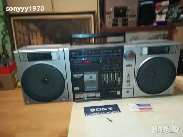 UNIVERSUM 65СМ 0208230921, снимка 2 - Радиокасетофони, транзистори - 41731181