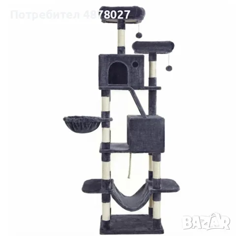 Драскалка за котки Dark Gray 206 см – XXL катерушка с къщички, хамаци и платформи, снимка 2 - За котки - 55768433