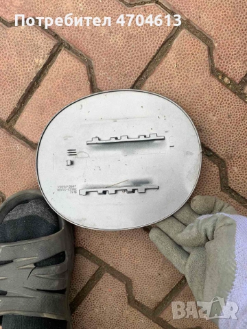 Външна капачка на резервоара на Infiniti Q60 2d само за 40Eur. 78832-5ca0h, снимка 2 - Части - 53117084