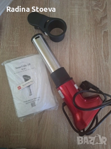 Продавам су вид машина Sous vidе, снимка 1