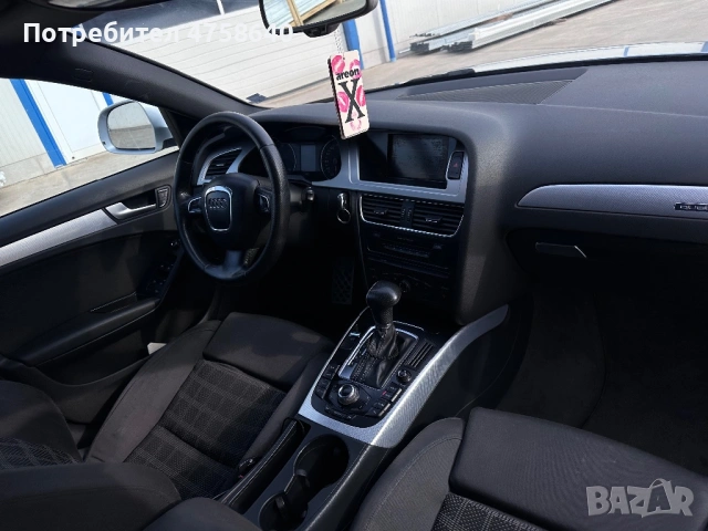 Audi A4 B8 3.0TDI 239кс, снимка 9 - Автомобили и джипове - 53754108