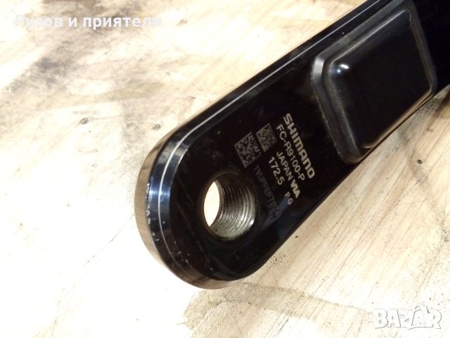SHIMANO DURA ACE FC-R9100P POWERMETER Курбели за шосеен велосипед, снимка 6 - Части за велосипеди - 41683013