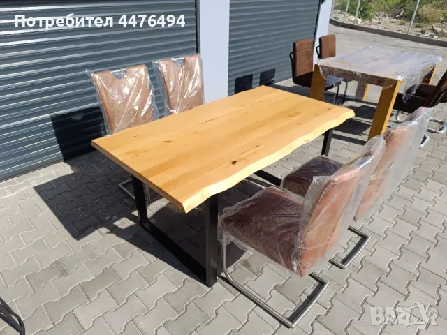 Мебели от Германия , снимка 9 - Столове - 50329738