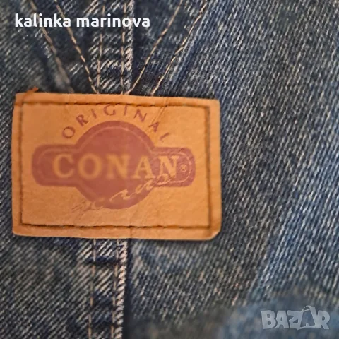 дънки за сезона, стоят отлично, снимка 17 - Дънки - 56126903