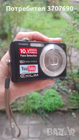 Компактен дигитален фотоапарат Casio Exilim EX-Z1080, снимка 5 - Фотоапарати - 52475396