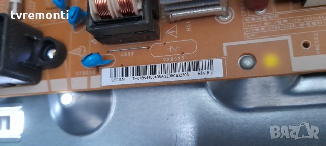 Power Board BN44-00498A, снимка 2 - Части и Платки - 34235378