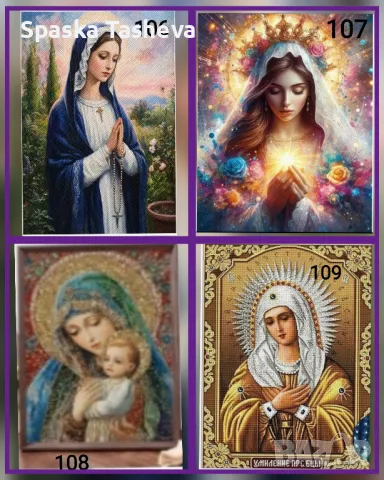 Диамантени гоблени , снимка 3 - Гоблени - 50425087