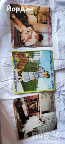 Грамофонни Плочи на Лили Иванова и Народна музика 