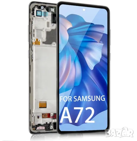 Дисплей за Samsung A72, 4G, A725F, тъч скрийн, с рамка, екран, тъчскрийн, A72, A725F, A725M