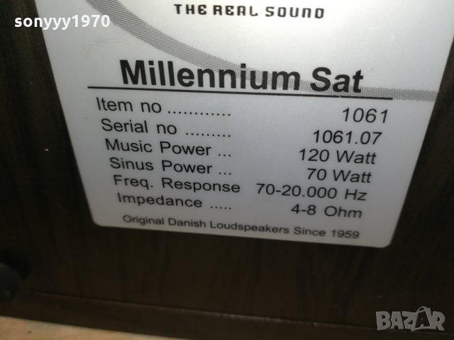 ELTAX MILLENNIUM SAT-SPEAKER SYSTEM 2202221357, снимка 18 - Тонколони - 35878115